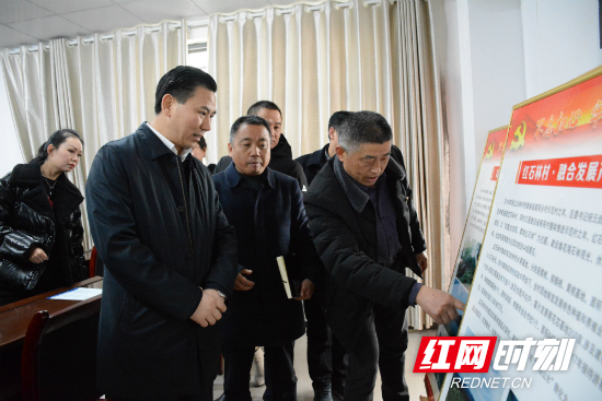 祝云武调研脱贫攻坚成果巩固、乡村振兴和安全生产工作