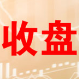 收评：两市震荡整理沪指跌0.05% 农业种植爆发