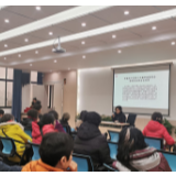 让党的十九届四中全会精神飞入寻常百姓家