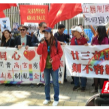 直击香港丨“同心护港”团体问责：有何良策止暴制乱