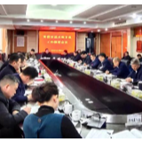 新年定个小目标：打造会呼吸的2020“芙蓉蓝”