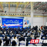 新金宝喷墨打印机项目正式量产，将成全球最大喷墨打印机制造基地