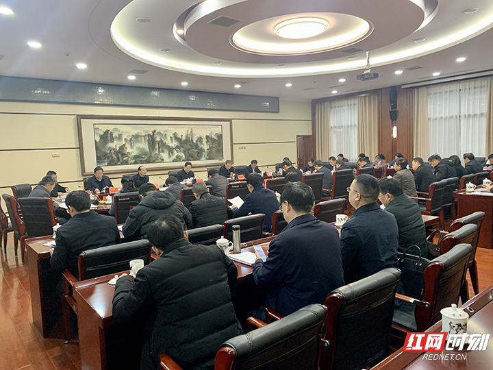 中共张家界市委常委会2020年第1次会议召开