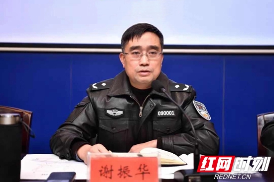 微信图片_20200103171933.jpg