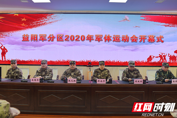 微信图片_20200103170253.jpg