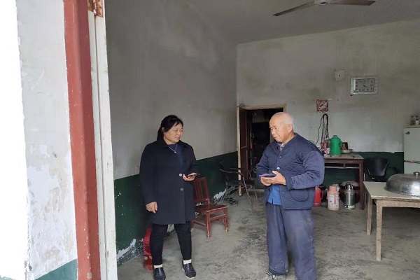 办理高龄补贴.jpg