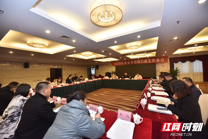 微信图片_20200103222400_副本.jpg
