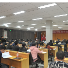 “点赞2019，鼓劲2020！”湘江新区这场“四述”大会提神醒脑、明晰方向