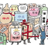 日服多种保健品，是健康觉醒也是人生焦虑