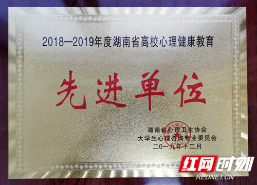 20191217174555675002.jpg 20191217174555675002.jpg