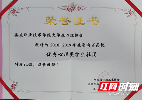 20191217174555802001.jpg 20191217174555802001.jpg