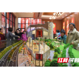 湘西黄金商业广场携手维也纳酒店入驻保靖 