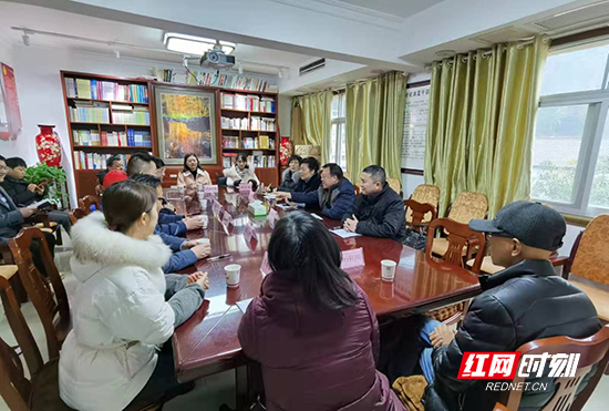 张家界市委党史研究室主题教育测评会召开