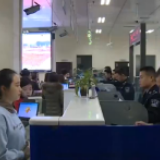 国家移民管理局：2019年我国出入境人员达6.7亿人次