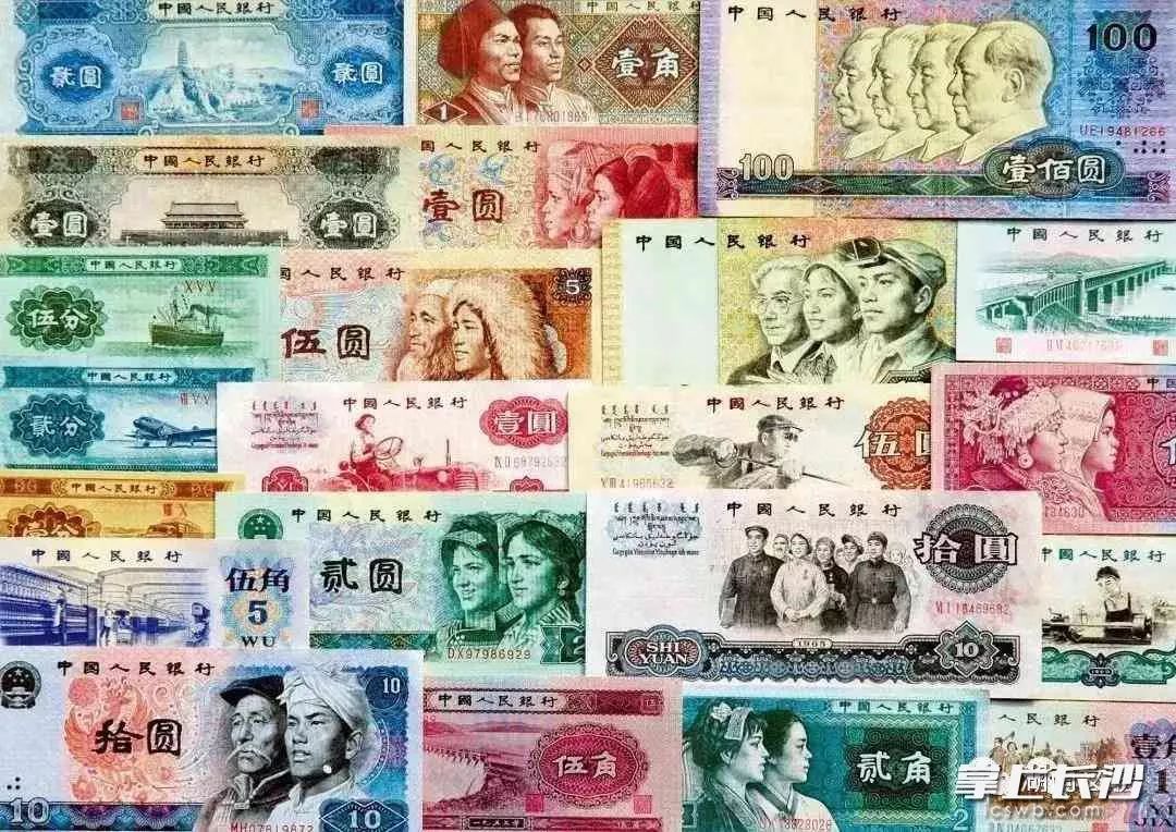 自1950年起,周令钊陆续担任第二、三、四套人民币纸币票面总体设计。湖南文联 供图