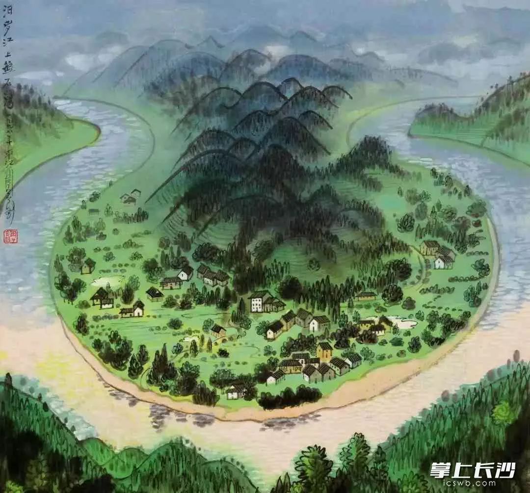 周令钊创作的汨罗江上磐石湾.纸本·水彩 62.5×62.5cm 1998 年。湖南文联 供图