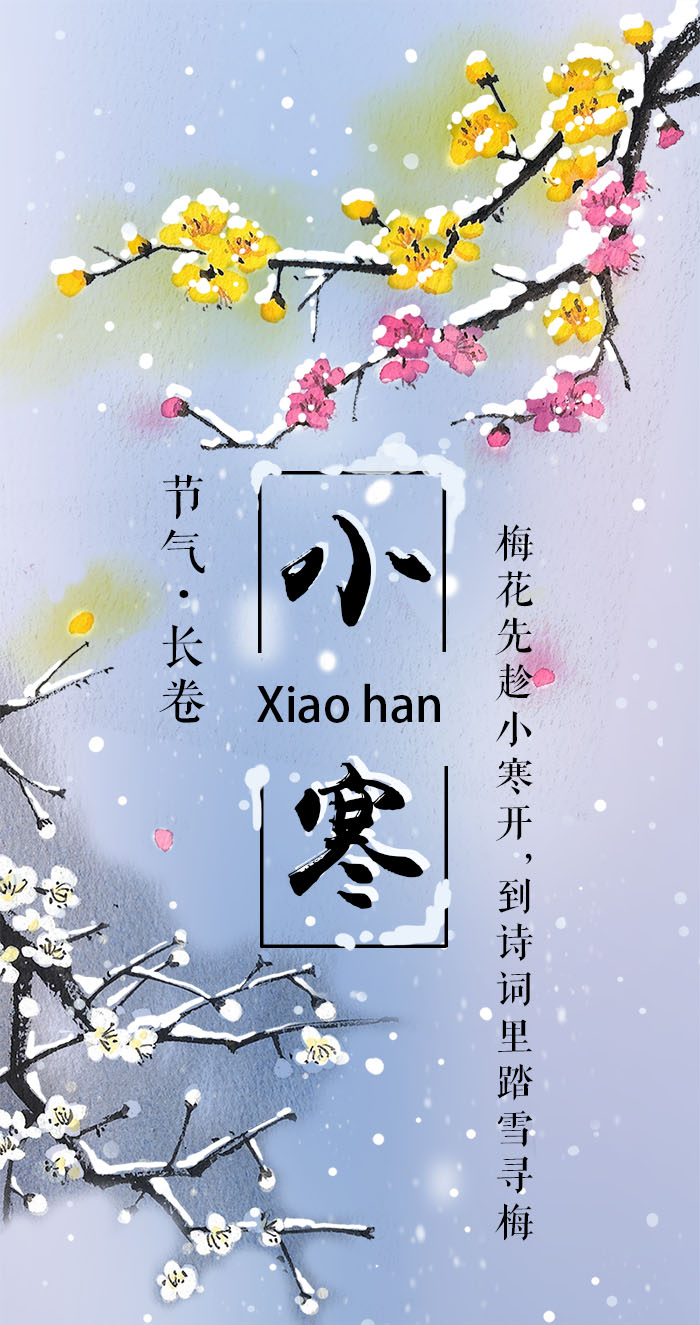 1xiao.jpg