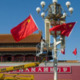 人民日报评论员：推动机关党的建设始终走在前、作表率
