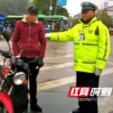 邵阳：男子无证骑报废摩托2次冲关 行拘3日