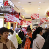 东塘友谊商城25周年 看这次店庆到底有多“硬核”？