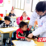 郴州：苏仙区开展流感防控知识宣讲进校园活动