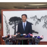 新任香港中联办主任骆惠宁：对确保香港长期繁荣稳定充满信心
