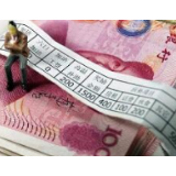 私下交流工资被开除，她把公司告了！