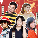为了深挖长沙“味”道“百城百味”组了一支探店“天团”