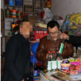 年关守护2020 | 邵阳市市场监督管理局开展酒类市场专项督查