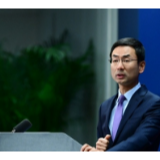 外交部：伊朗未违反《不扩散核武器条约》规定的义务