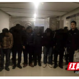永顺县一藏身山村木屋赌场被端 12名涉案人被处罚