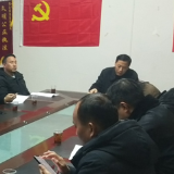 县城管执法局召开城区建设公司负责人规范渣土运输行为座谈会