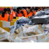 进村进厂出海，中国快递2020更给力
