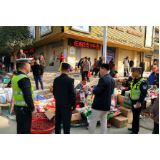 资兴交警开展“马路市场”整治行动