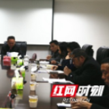 益阳市人社局召开务虚会 谋划2020年工作怎么干