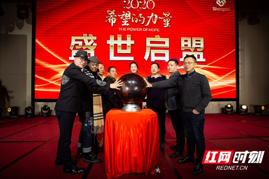 微信图片_20200106154314.jpg
