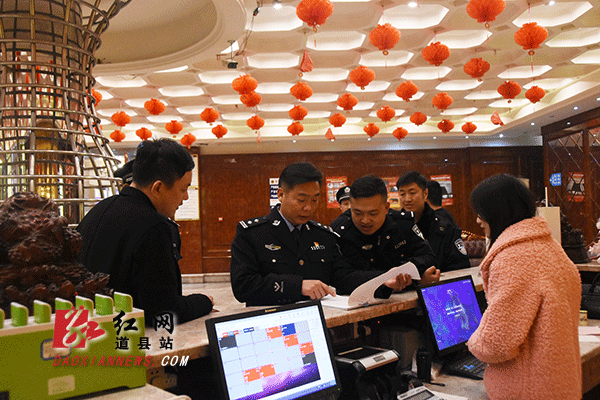 排查娱乐场所.gif