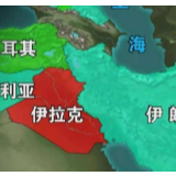 俄罗斯和伊朗军方领导人通话：应防止中东局势进一步恶化