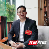 汇聚天下英才 打造长沙海外人才新高地