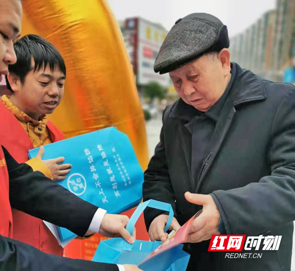 微信图片_20200106150037副本.jpg