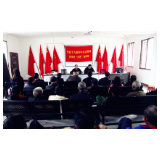 资兴关工委组织五老下农村进企业宣讲十九届四中全会精神