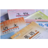 教育部：义务教育学校不得使用境外教材