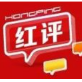 把守好土地和粮食的“安全门”