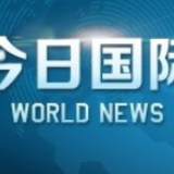 四个月了，澳大利亚山火为何越烧越大？