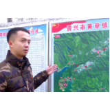 脱贫攻坚战：90后扶贫干部李伟的“扶贫地图”