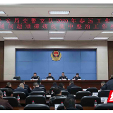 长沙交警通报2019年重点企业违法排名 这些企业你熟悉吗？