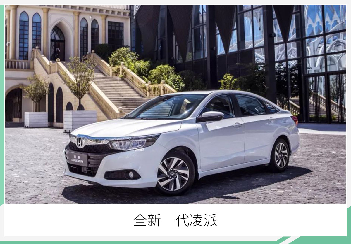 网通社汽车