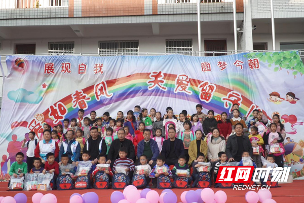 微信截图_20200106151534.jpg