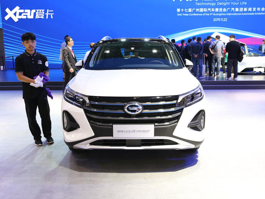 广汽新能源2020款传祺GS4 PHEV