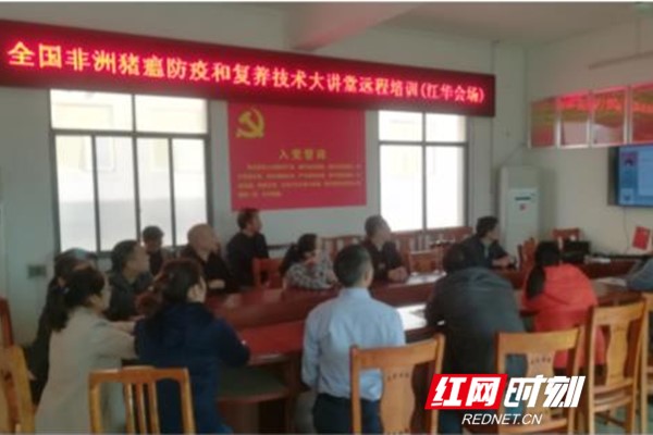 微信图片_20200107171257.jpg
